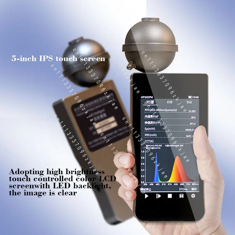 HP350B Handheld Blue Light Spe - مراجعة Spectroscope Handheld وسعره