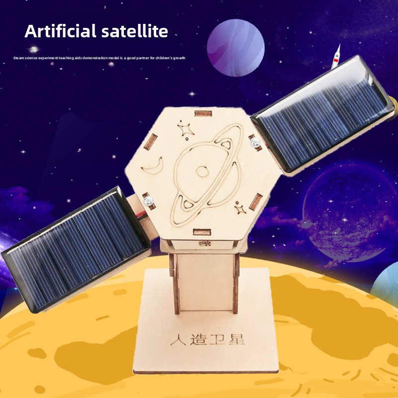 DIY Wooden Solar Satellite Mod - مراجعة Science And Invention وسعره