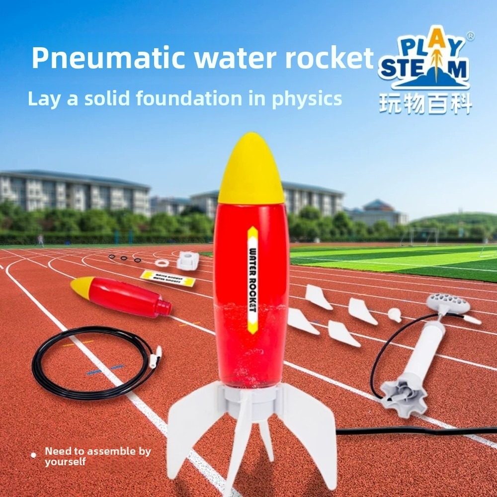 Water Rocket Science Experimen - مراجعة Science Project Physics وسعره