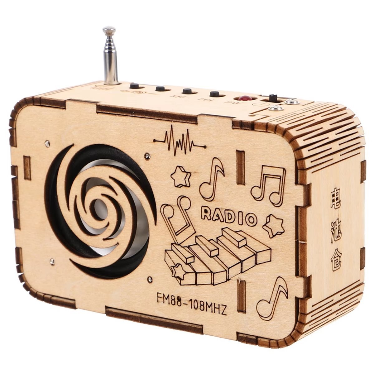 DT57 LATEST MODEL 88-108MHZ DI - مراجعة Science Project Physics وسعره