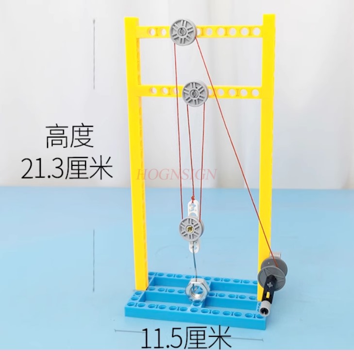 1set Pulley block physical sci - مراجعة Science And Invention وسعره