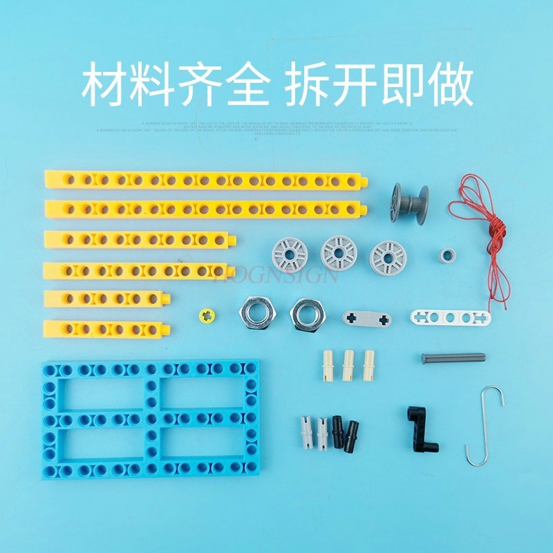 1set Pulley block physical sci - مراجعة Science And Invention وسعره