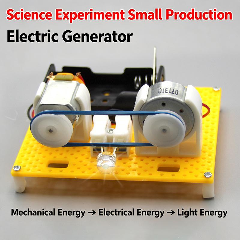 Electromagnetic Permanent Gene - مراجعة Science Project Physics وسعره
