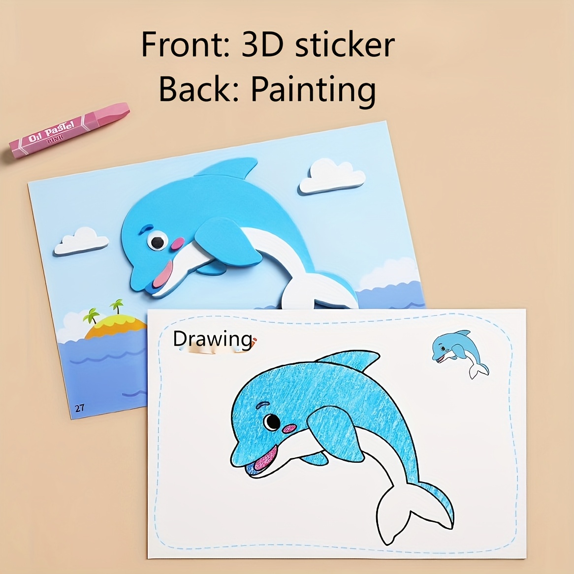 3D Stickers for Kids, Disposab - مراجعة Science Project وسعره