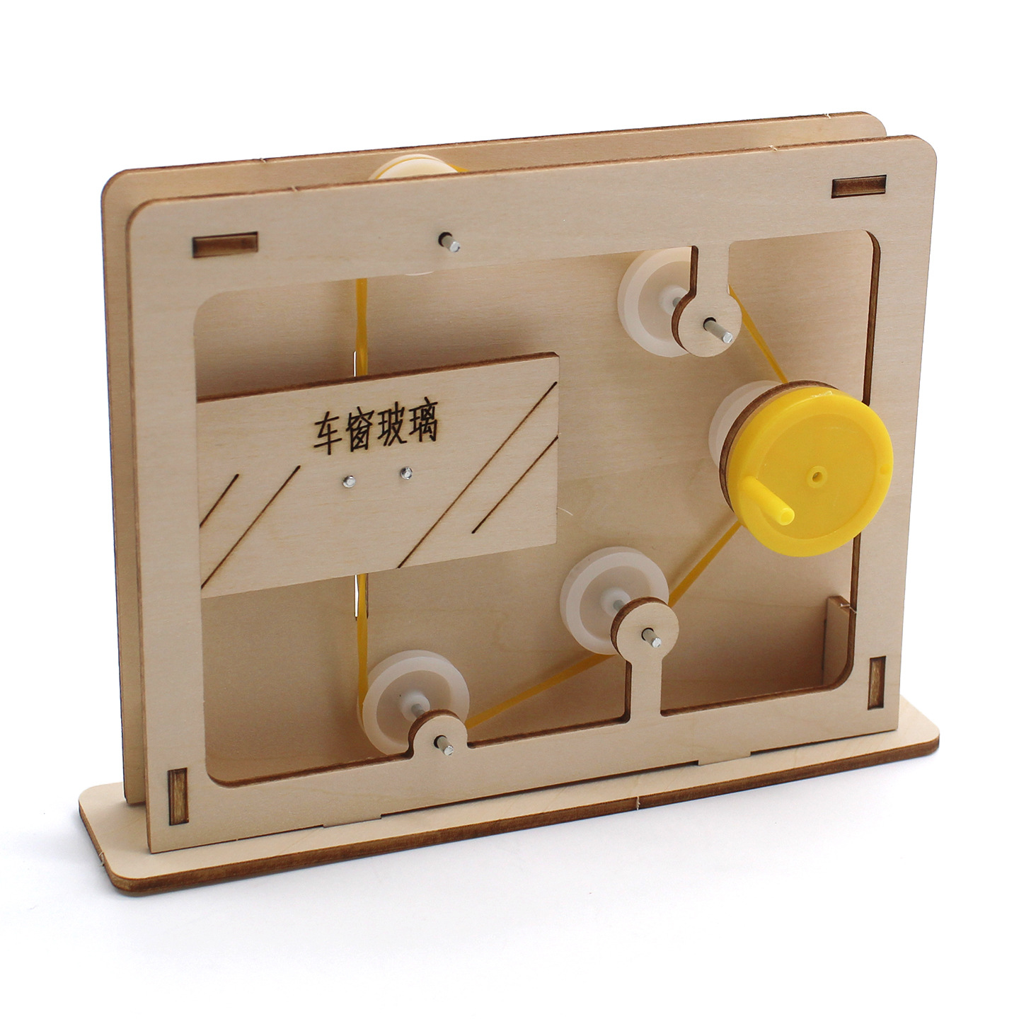 Educational Rope-and-Pulley Mo - مراجعة Science Project وسعره