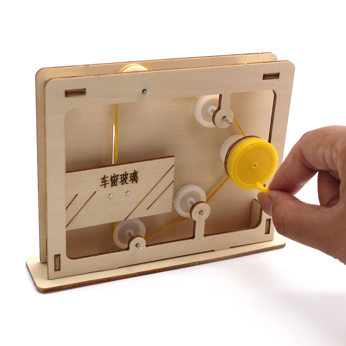 Educational Rope-and-Pulley Mo - مراجعة Science Project وسعره