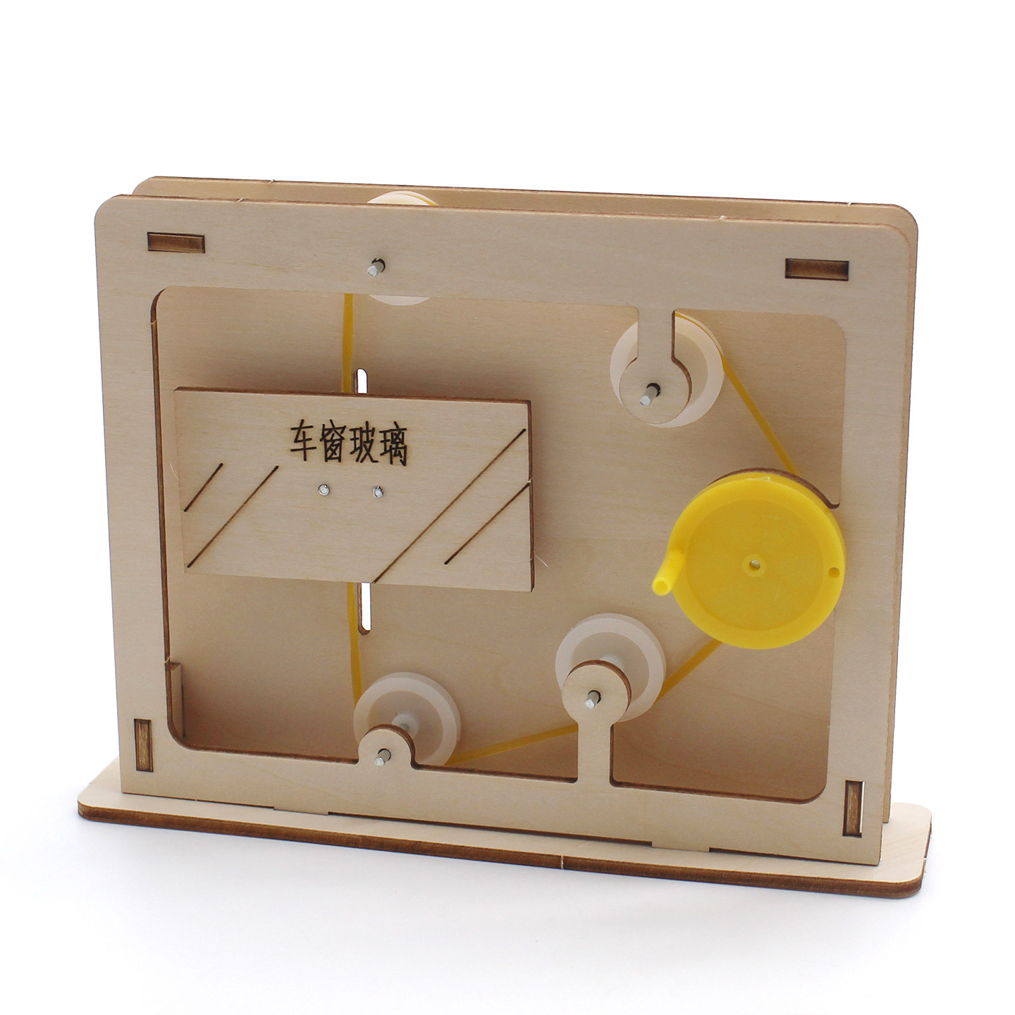 Educational Rope-and-Pulley Mo - مراجعة Science Project وسعره