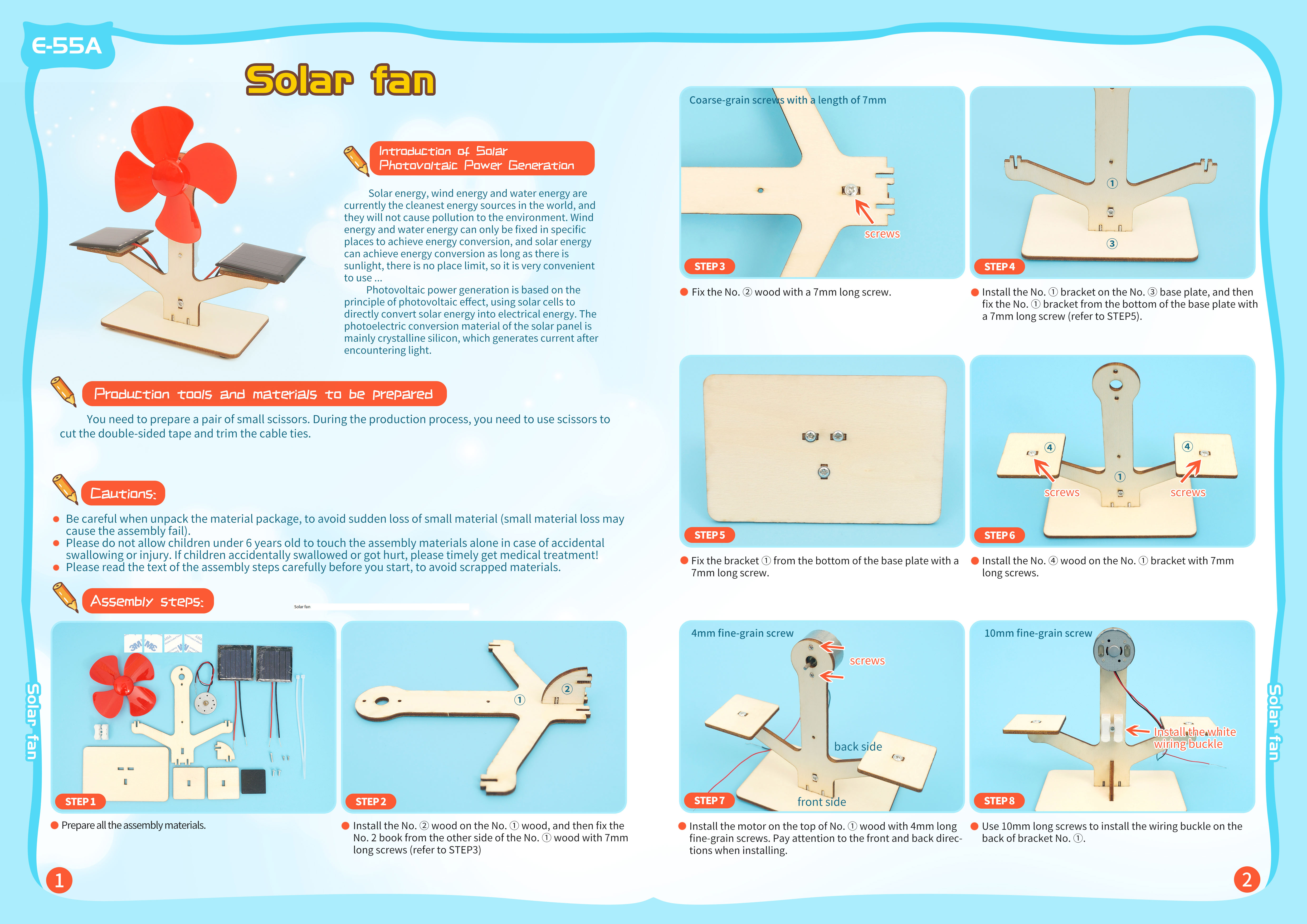 DIY Science Experiment Educati - مراجعة Science Project Physics وسعره