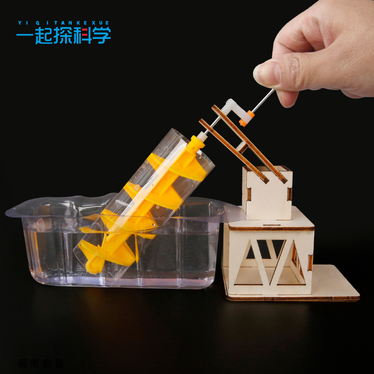 Scientific Experiment Archimed - مراجعة Science Project وسعره